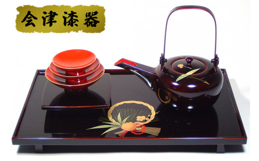 屠蘇器 寿松竹梅｜会津若松 漆器 特産品 [0529] - 福島県会津若松市