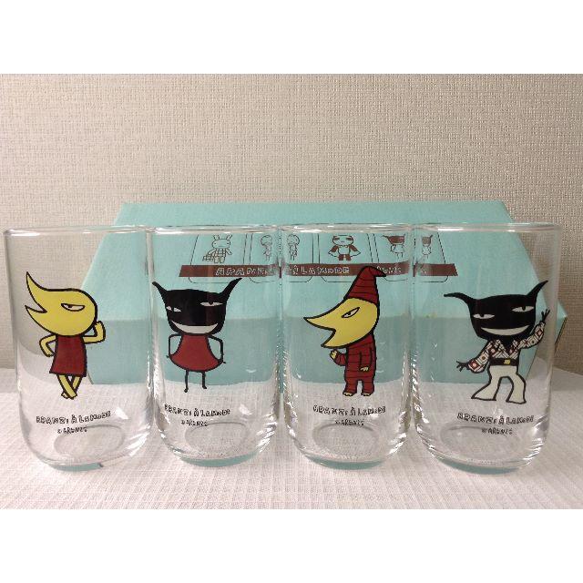 アランジアロンゾ グラス／ガラスコップ／カップ （ワルモノ、ウソツキ