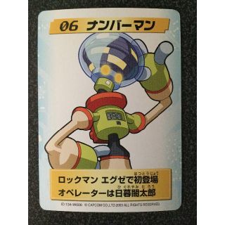 510193625.JPG?1540803340