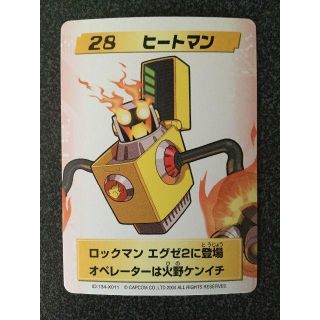 530050479.JPG?1543395712