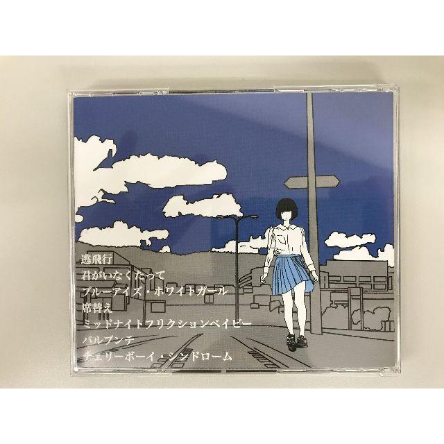 廃盤】 ハンブレッダーズ RE YOUTHの通販 by いのっち's shop｜ラクマ
