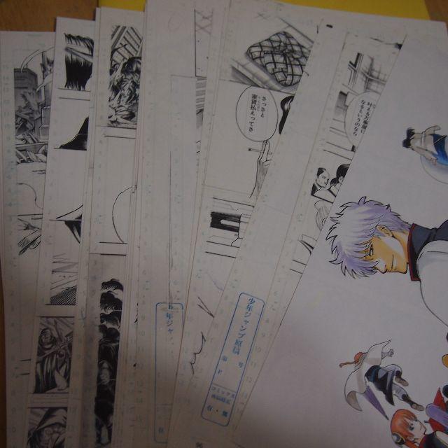 銀魂 最終話 高級複製原稿 銀魂』WJ最終話まるごと高級複製原稿セット