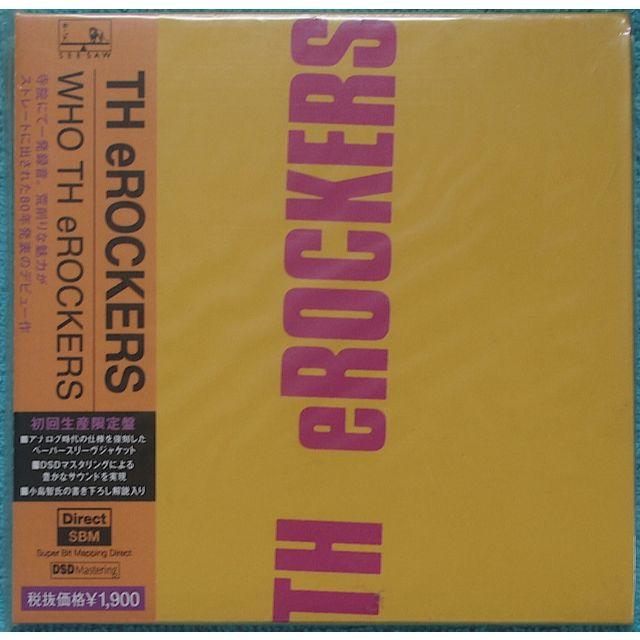 WHO TH eROCKERS ザ・ロッカーズ/陣内孝則 デビューアルバムの通販 by