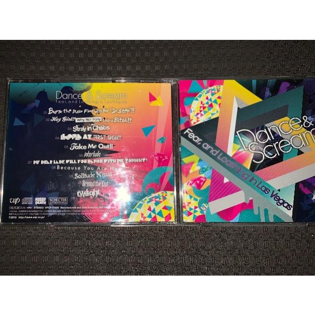 Fear, and Loathing in Las Vegas デモ epの通販 by 刺激's shop｜ラクマ