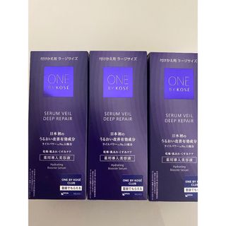 ワミレス ヴィフィーセモイスチャライザー・ナリッシュメントの通販 by