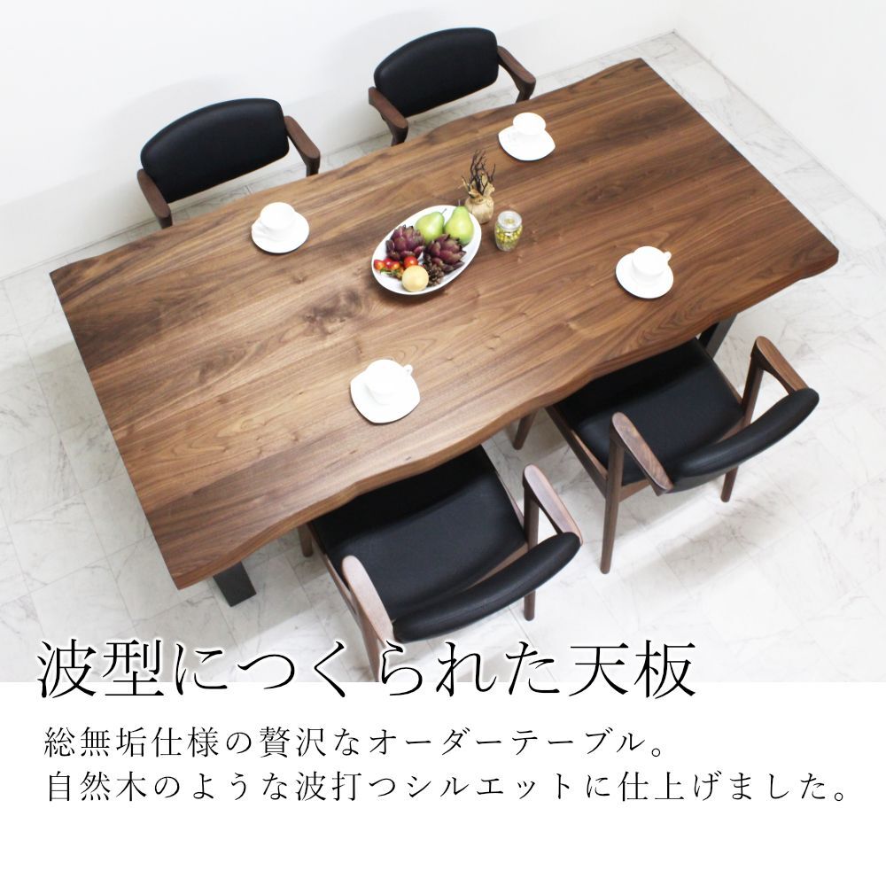 J860 NOCE ノーチェ コーヒーテーブル 六角形テーブル J860 NOCE