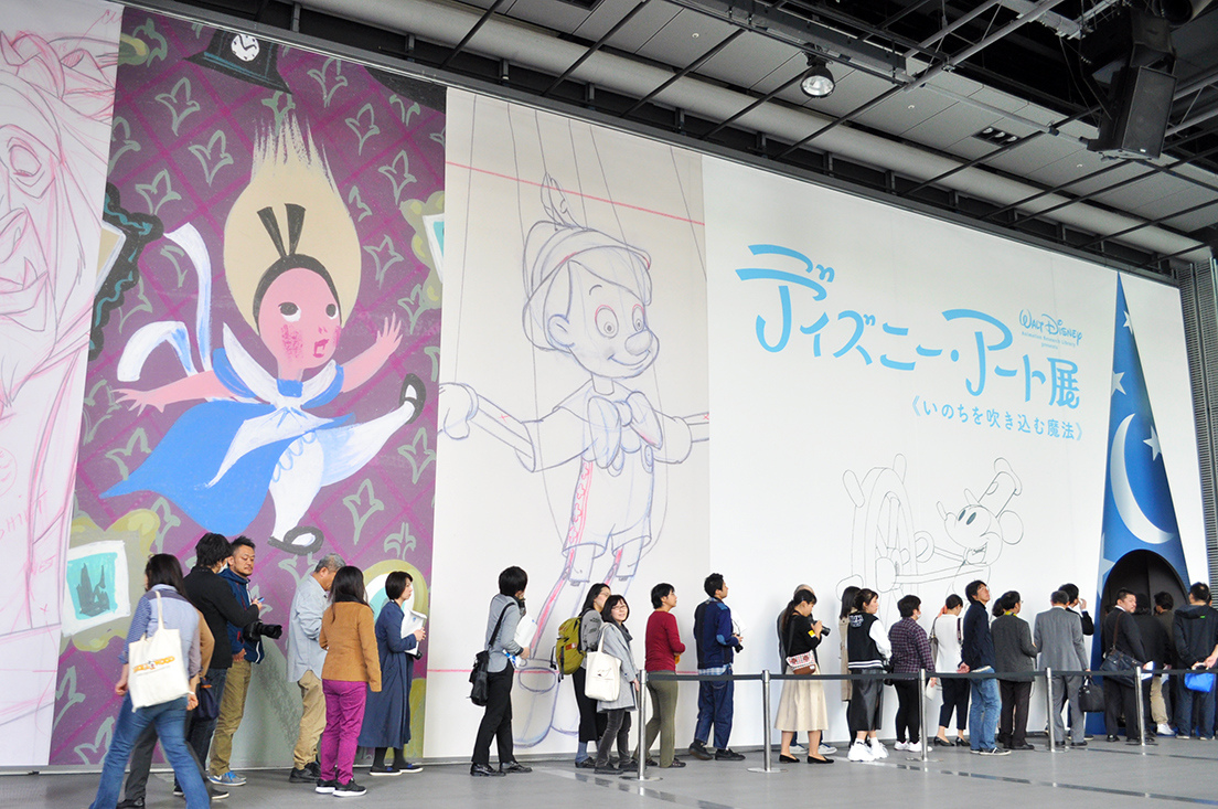 ディズニー・アート展」レポート 500点の原画が物語るディズニーのDNA