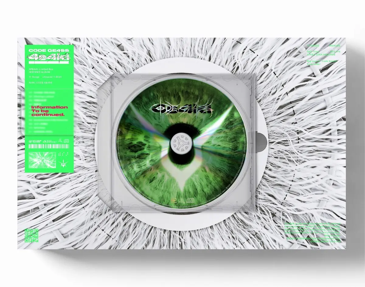 4s4ki、アニメ『コードギアス』にインスパイアされたコラボアルバム