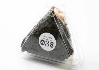 高菜おにぎり 320円｜おにぎり専門店おみや - くるめし弁当