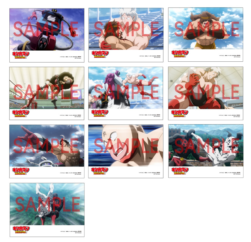 キン肉マン 完璧超人始祖編 Blu-ray BOX 2024年12月25日 発売中 【HMV