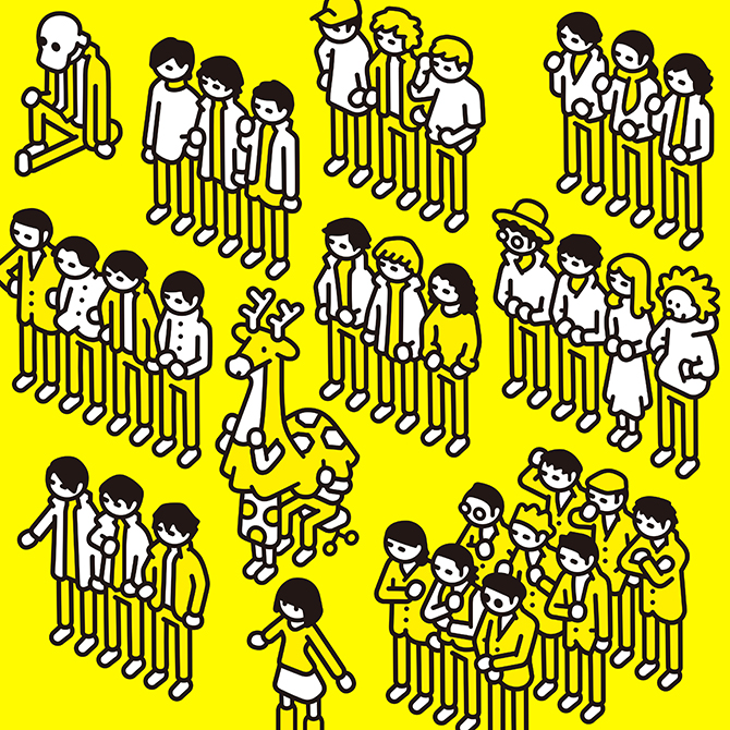 クリープハイプ 初のトリビュートアルバム『もしも生まれ変わったなら