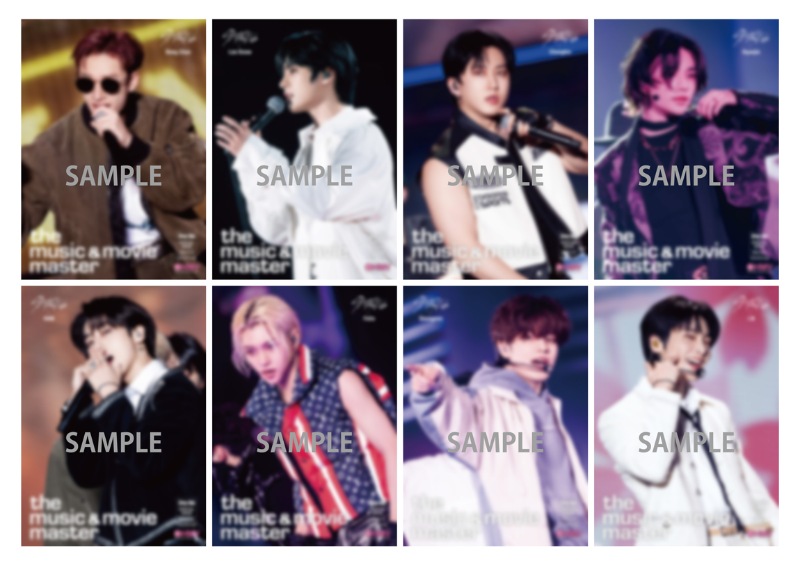 ライブ ブルーレイ『Stray Kids 5-STAR Dome Tour 2023』2024年9月18日