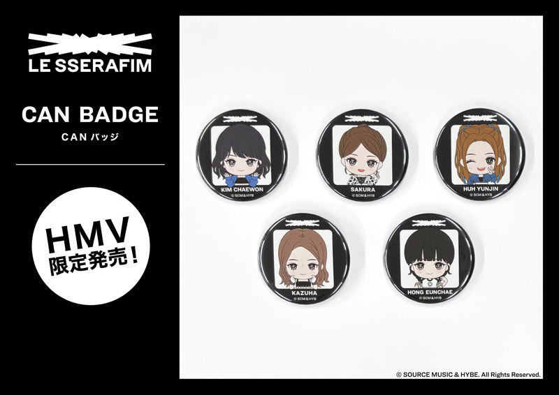LE SSERAFIM』HMV限定アイテム|グッズ
