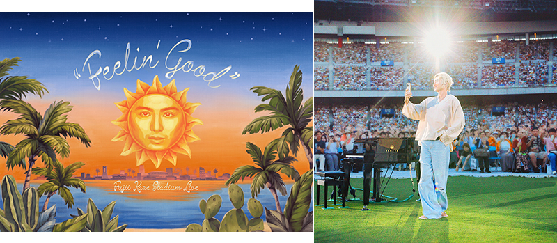 藤井 風 最新 ライブ ブルーレイ＆CD『Fujii Kaze Stadium Live