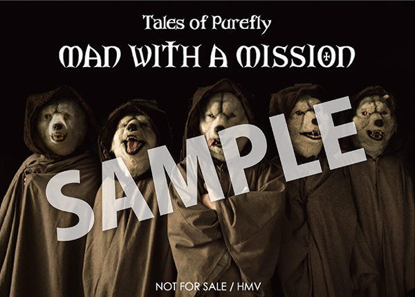 MAN WITH A MISSION アルバム『Tales of Purefly Complete Box』12月25