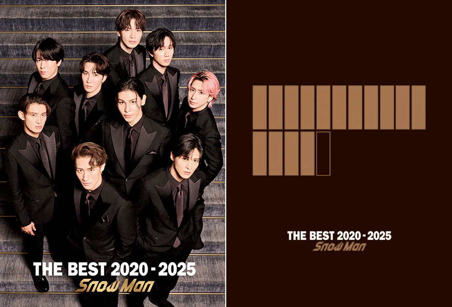 Snow Man ベストアルバム『THE BEST 2020 - 2025』デビュー5周年となる