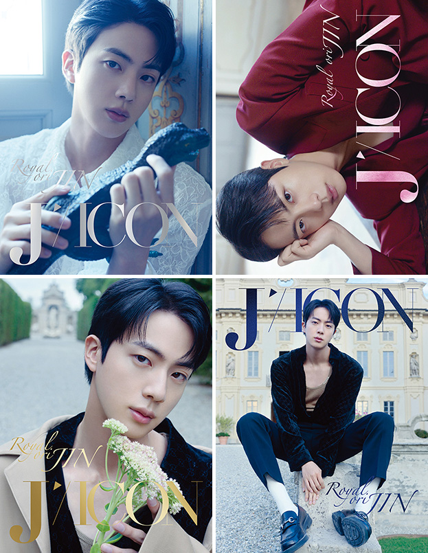 受付終了】JIN（BTS）写真集『DICON VOLUME N°24 JIN』2025年2月下旬