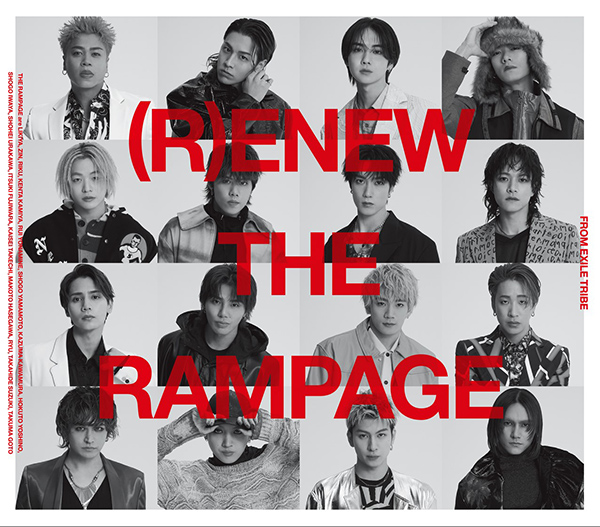 THE RAMPAGE 6th ニューアルバム『(R)ENEW』3月5日発売《先着特典