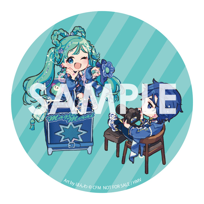 初音ミク マジカルミライ 2025 アルバム CD 2025年7月9日 発売中