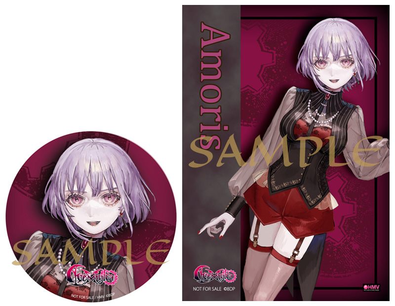 Ave Mujica 3rdシングル CD 「'S/' The Way / Sophie」 2025年12月10日