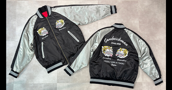 サンドウィッチマン スカジャン（サン虎ver.）受注販売決定！|グッズ