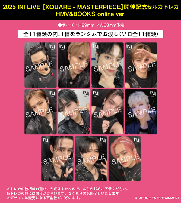 INI WINTER SINGLE『THE WINTER MAGIC』2025年11月19日（水）発売《3