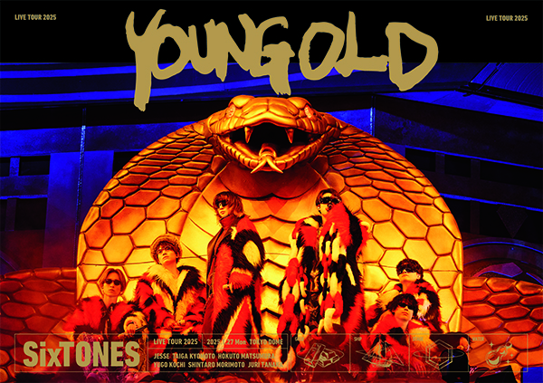 SixTONES 最新ライブ ブルーレイ＆DVD『YOUNG OLD』2025年10月29日(水