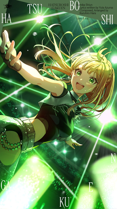 学マス 3rdシングル CD シリーズ 第一弾 2026年1月28日 発売中 【HMV