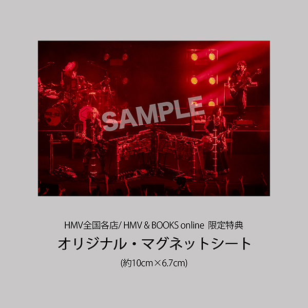 BUCK-TICK 最新ライブ Blu-ray＆DVD『TOUR 2025 スブロサ SUBROSA