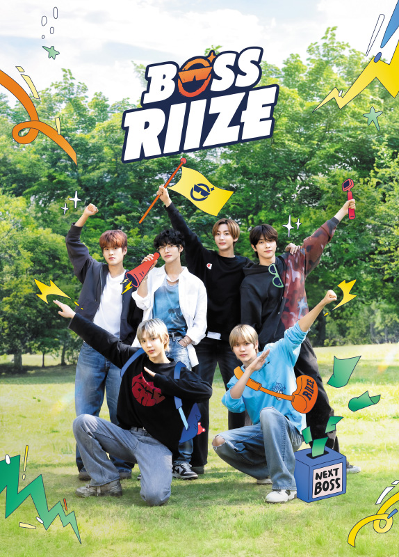 RIIZE 初のリアルバラエティ『BOSS RIIZE』 DVD-BOX 2025年4月30日