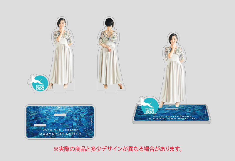 坂本真綾 36thシングル CD 「Drops」 2025年5月21日 発売中