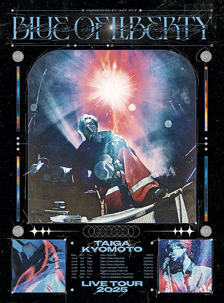 京本大我(SixTONES) ライブBlu-ray＆DVD 『BLUE OF LIBERTY』2025年12