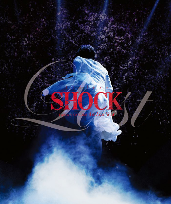 堂本光一 最新Blu-ray＆DVD 『Endless SHOCK 2024 the Last Year』2026