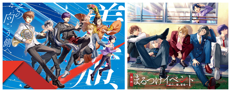 補講男子 1stライブ ＆ 1stイベント Blu-ray 2026年2月11日 発売中