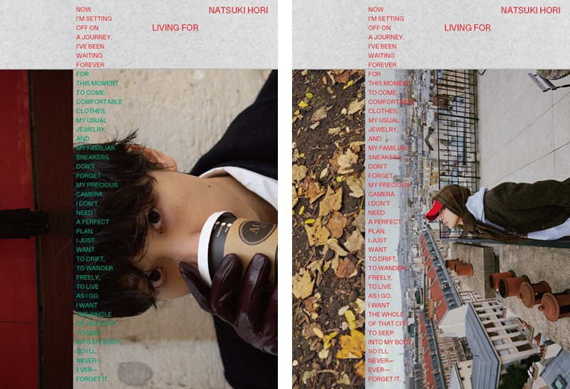 堀夏喜（FANTASTICS）1st写真集『LIVING FOR』2026年5月1日発売