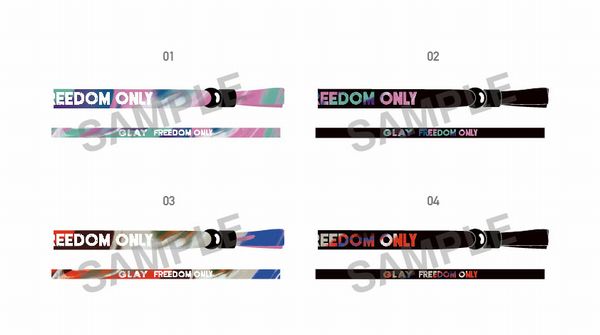 GLAY ニューアルバム 『FREEDOM ONLY』 | 特典：リボンバンド（4種の