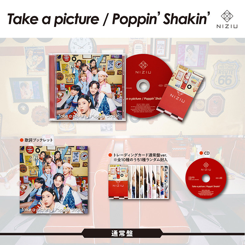 NiziU 2nd Single『Take a picture／Poppin' Shakin'』 Loppi・HMV限定