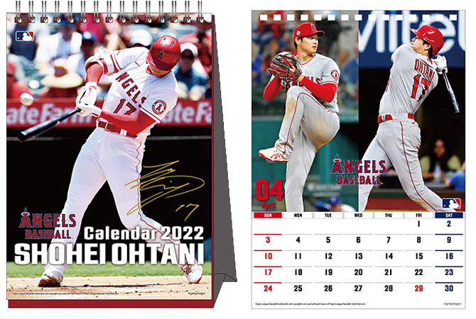 祝MVP受賞！大谷翔平 2022年カレンダー他、関連商品をご紹介！|グッズ