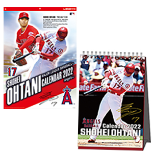 祝MVP受賞！大谷翔平 2022年カレンダー他、関連商品をご紹介！|グッズ