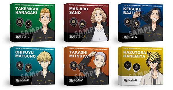 実物写真公開】TVアニメ『東京リベンジャーズ』コラボモデルのイヤホン