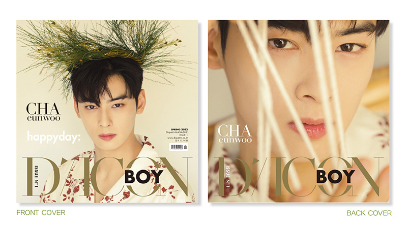 受付終了】チャ・ウヌ（ASTRO）写真集「Dicon BOY ISSUE N゜1 チャ