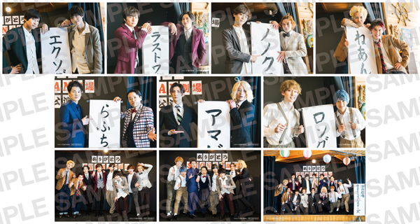 ドラマ「あいつが上手で下手が僕で シーズン2」 Blu-ray＆DVD BOX 2023