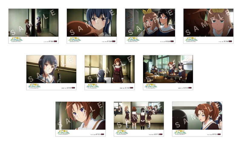 特別編 響け！ユーフォニアム～アンサンブルコンテスト～』 Blu-ray