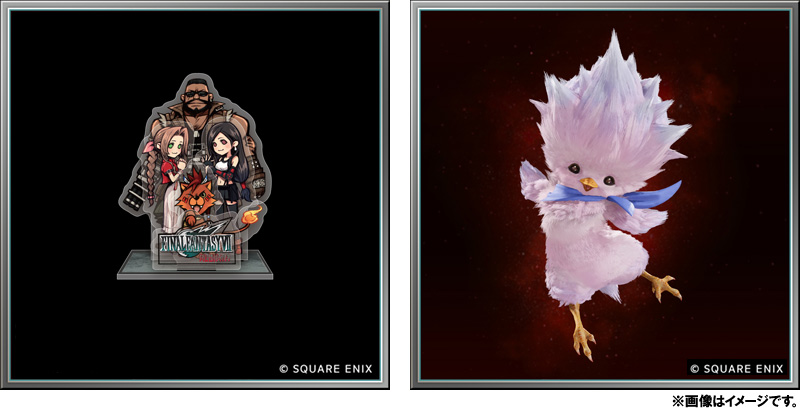 レア】ファイナルファンタジーⅦ PS 暖簾 のぼり レア】ファイナル