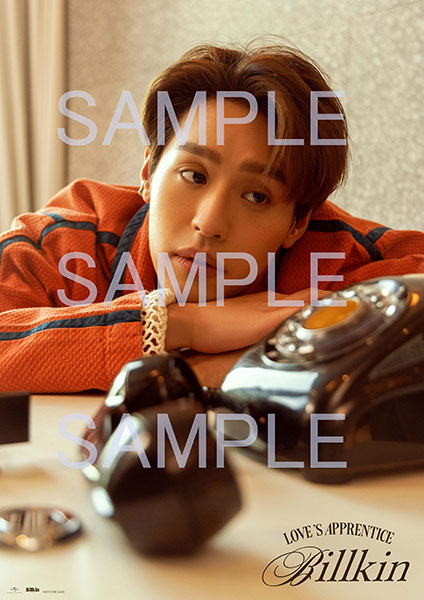 ビルキンとPPクリット 日本独自パッケージ＆日本独自企画のCDリリース