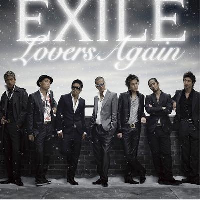 Lovers Again : EXILE | HMV&BOOKS online - RZCD-45520