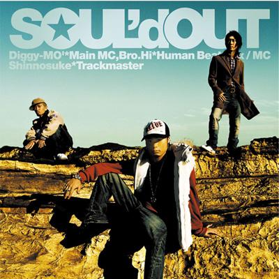 ALIVE : SOUL'd OUT | HMV&BOOKS online - SECL-276