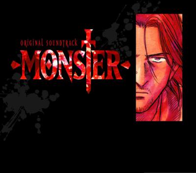 MONSTER」オリジナルサウンドトラック2 蓜島邦明 シール付き Amazon.co