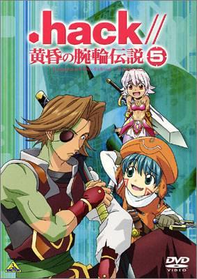 hack//黄昏の腕輪伝説 5 | HMV&BOOKS online - BCBA-1566