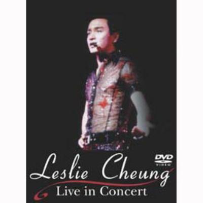 レアDVDレスリー・チャン 張国栄 88 演唱會